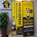 24게스트하우스 명동타운점 이미지