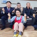 진흥아파트경로당 이미지