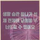 자경한의원 이미지