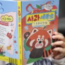 명랑세탁소 이미지