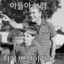 갓브레이브스튜디오 이미지