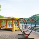 사명대사공원 잔디광장 이미지