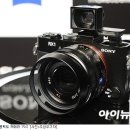 시장슈퍼 아이뉴스24