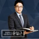 선진세무법인 이미지