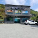 숲바디&스킨 이미지