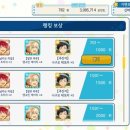 이벤트몰 네이버블로그