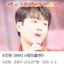 여여 이미지
