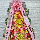 올림피아빌딩 이미지