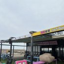 순천전기자전거&전기스쿠터 | [제주 액티비티 추천] 쓩쓩렌탈샵 애월점 제주전기자전거 전기스쿠터 대여 후기