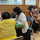 명동리경로당 이미지