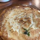 네잎클로버민박 이미지