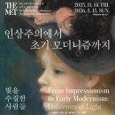 빛중앙14로 이미지