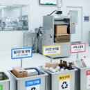 자연바다식품 이미지