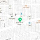 깡다구3호점 네이버블로그