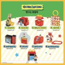 한국맥도날드(유)여의도점 | 맥도날드 짱구 해피밀 소장 가치있는 귀여운 실물 후기