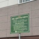 대구 달서구 예쁜 파티룸 추천┃빛나