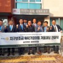 송천2동주민센터 이미지