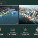 더베이먼트 레지던스 이미지