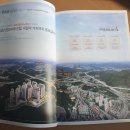 (주)오성환경개발 이미지