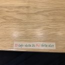 카페스텔라(Cafe Stella)