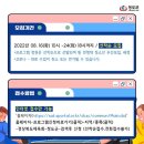 청도스포츠 네이버블로그