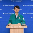 영주시장 이미지