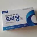 이음메디 이미지