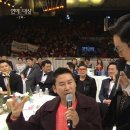 김종민이 KBS 연예대상 받을 때 분위기 이미지