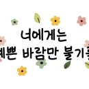 만타스시 - 달서구 달구벌대로 1551 | 만타스시