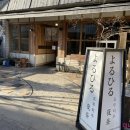 보정동 카페거리 이미지