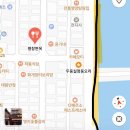 평창면옥 | 🍜 부산 명지 점심 추천 | 숨은 장칼국수 맛집 평창면옥 (주차)