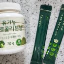 공복을부탁해 이미지