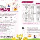 양주인력개발 이미지