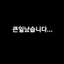 란쌤수학