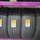 하이타이어 사상점 이미지