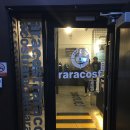 관평중학교 버스정류장 이미지