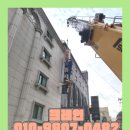 성현동-10 이미지