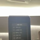 세라젬 분당정자직영점 이미지