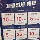 고은안경원 이미지