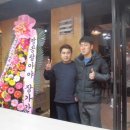 웰빙선식엔견과 이미지