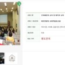 에듀컬쳐