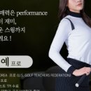 법원 골프아카데미 이미지