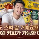 메가컴 이미지