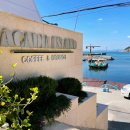 가덕 끝집 이미지