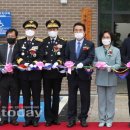 가창119안전센터 이미지