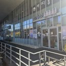 마포구청직장어린이집 | 마포구청역 희우정 내돈내산 솔직리뷰~