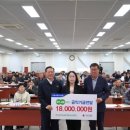 사랑마트 이미지