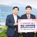 남종면나루터협동조합 이미지