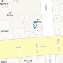 남양동8통 티스토리