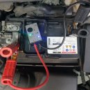 중앙밧데리 이미지